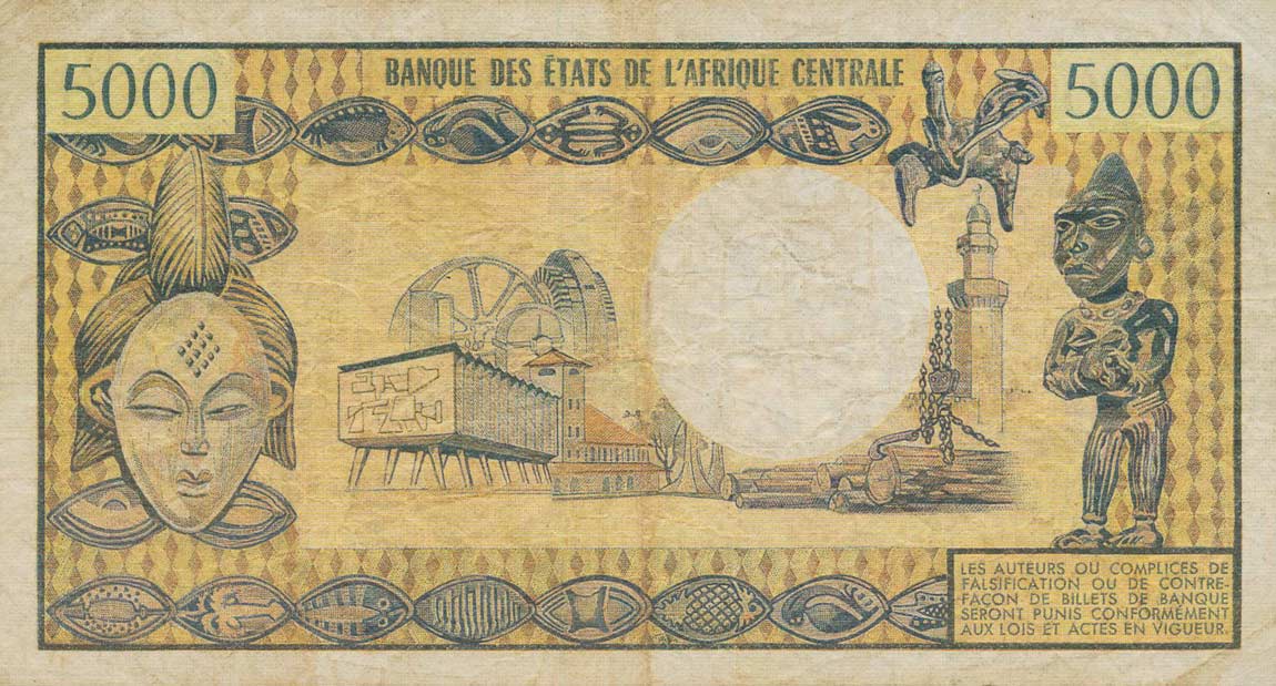 Back of Central African Republic p3a: 5000 Francs from 1974