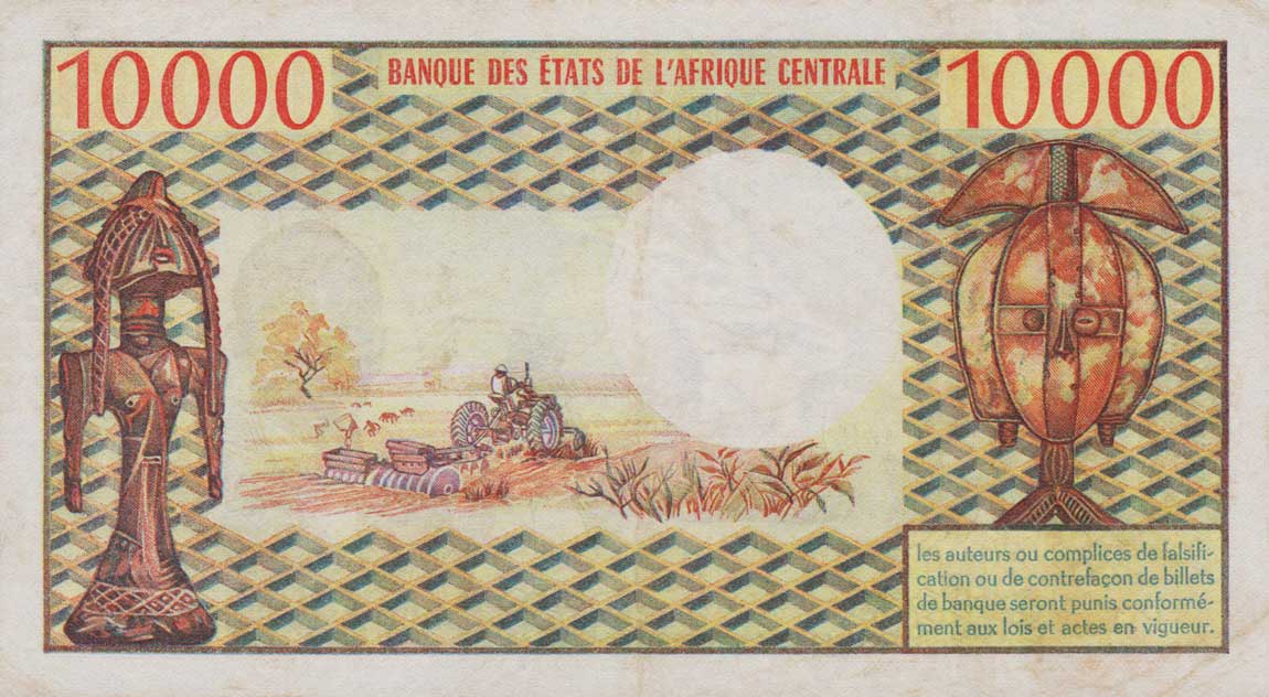 Back of Central African Republic p4a: 10000 Francs from 1976