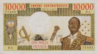 Gallery image for Central African Republic p4a: 10000 Francs