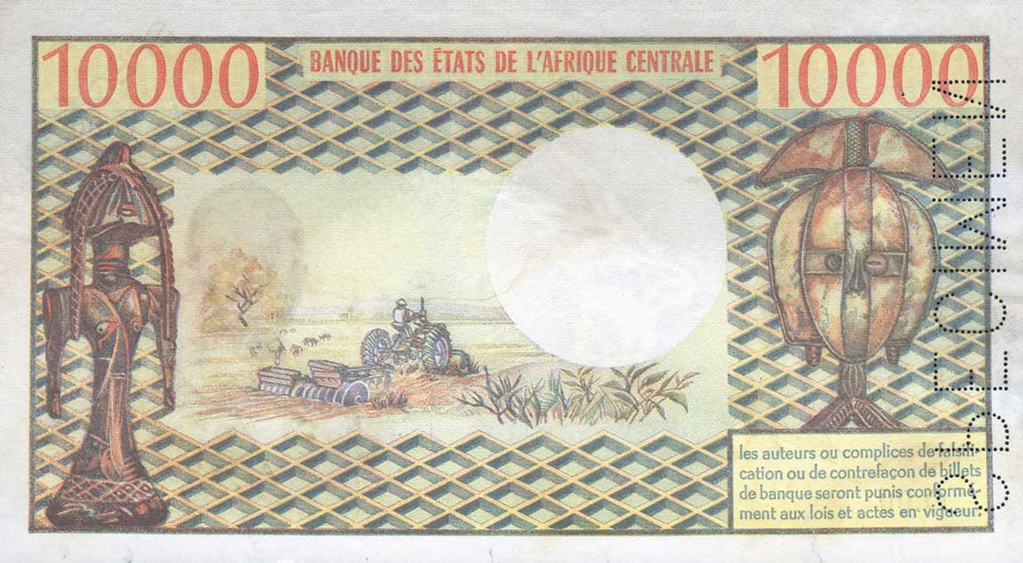 Back of Central African Republic p4s: 10000 Francs from 1976