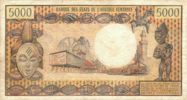 Back of Central African Republic p7: 5000 Francs from 1979