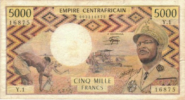 Front of Central African Republic p7: 5000 Francs from 1979