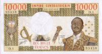 p8 from Central African Republic: 10000 Francs from 1978