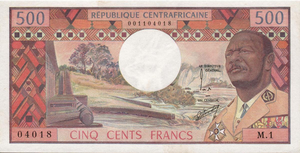 Front of Central African Republic p1: 500 Francs from 1974