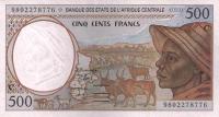 Gallery image for Central African States p101Ce: 500 Francs