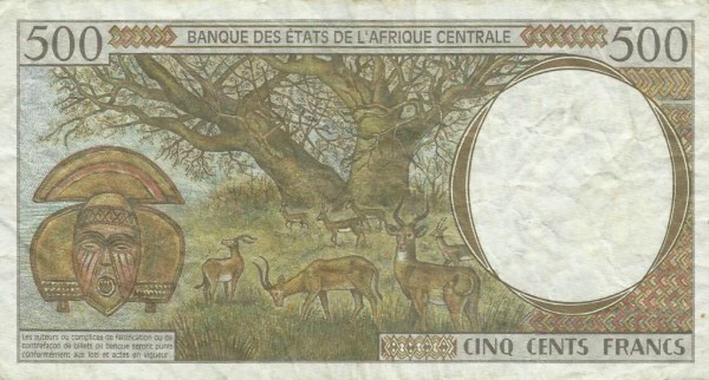 Back of Central African States p101Cf: 500 Francs from 1999