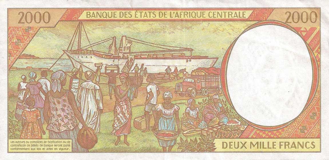 Back of Central African States p103Ce: 2000 Francs from 1998