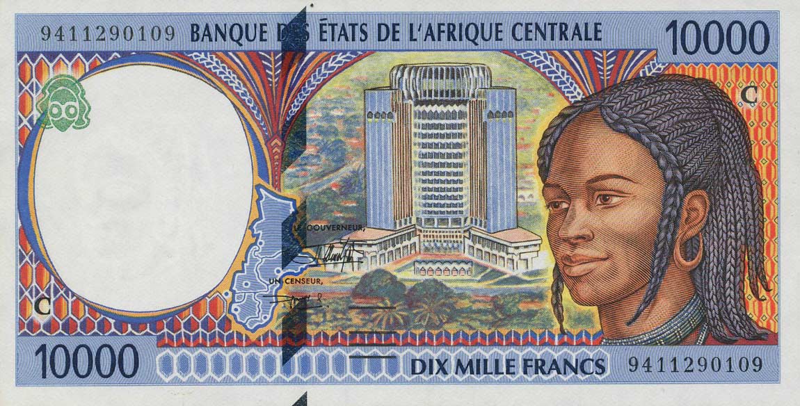 Front of Central African States p105Ca: 10000 Francs from 1994