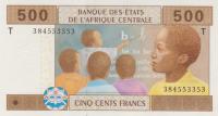Gallery image for Central African States p106Tb: 500 Francs