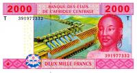 Gallery image for Central African States p108Ta: 2000 Francs