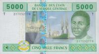 Gallery image for Central African States p109Ta: 5000 Francs