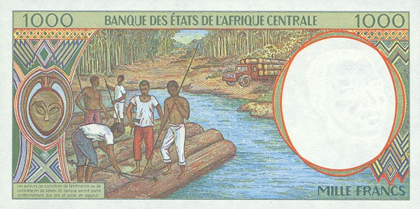 Back of Central African States p202Eb: 1000 Francs from 1994