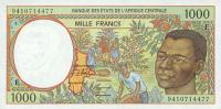 Gallery image for Central African States p202Eb: 1000 Francs from 1994