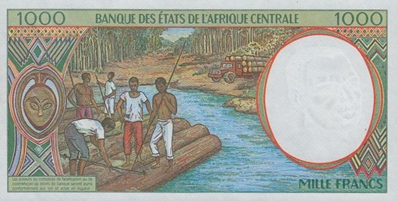 Back of Central African States p202Ec: 1000 Francs from 1995