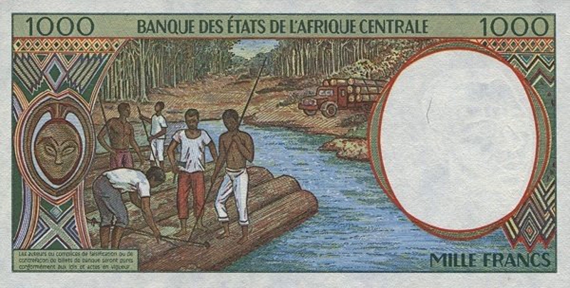 Back of Central African States p202Ed: 1000 Francs from 1997