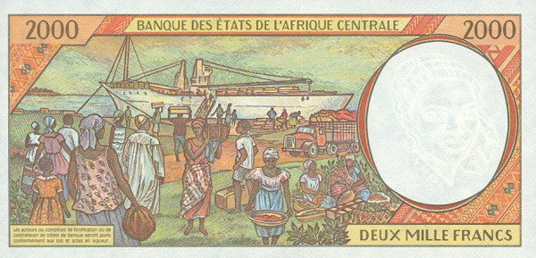 Back of Central African States p203Eb: 2000 Francs from 1994