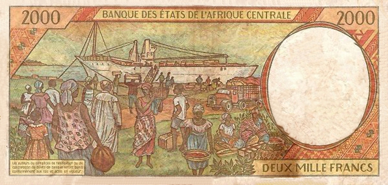 Back of Central African States p203Ee: 2000 Francs from 1998