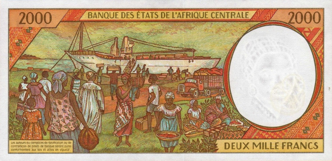 Back of Central African States p203Eh: 2000 Francs from 2002