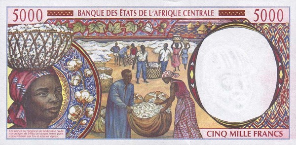 Back of Central African States p204Ea: 5000 Francs from 1994