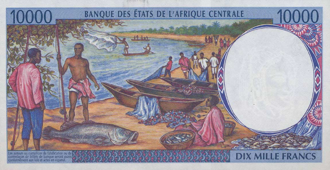 Back of Central African States p205Ea: 10000 Francs from 1994