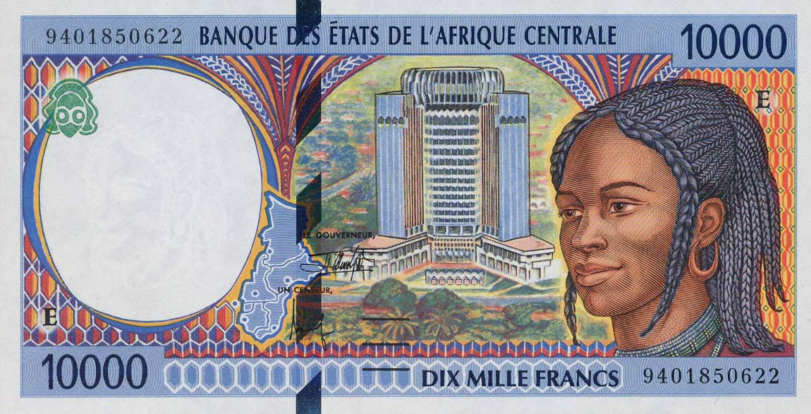 Front of Central African States p205Ea: 10000 Francs from 1994