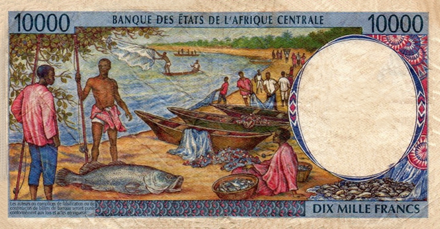 Back of Central African States p205Eb: 10000 Francs from 1995