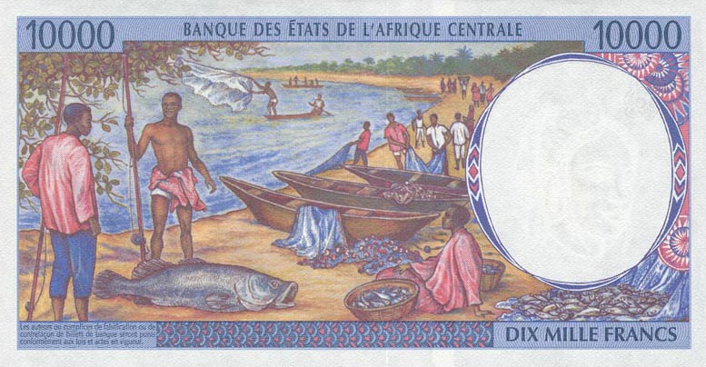 Back of Central African States p205Ec: 10000 Francs from 1997