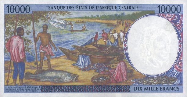 Back of Central African States p205Ef: 10000 Francs from 2000