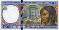 p205Ef from Central African States: 10000 Francs from 2000