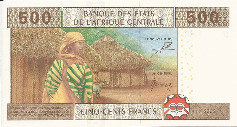 Back of Central African States p206Uc: 500 Francs from 2002