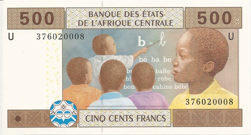 Front of Central African States p206Uc: 500 Francs from 2002