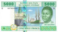 Gallery image for Central African States p209Ud: 5000 Francs
