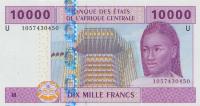 p210Ub from Central African States: 10000 Francs from 2002