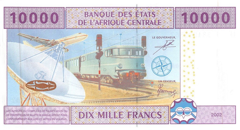 Back of Central African States p210Uc: 10000 Francs from 2002