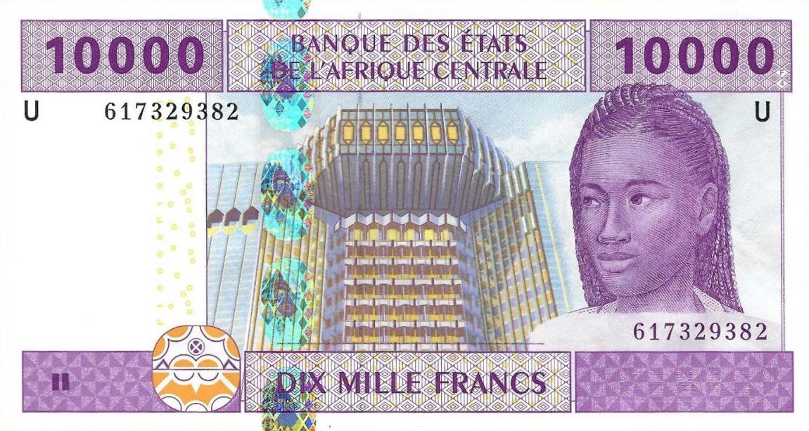 Front of Central African States p210Ud: 10000 Francs from 2002