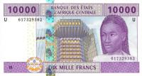 p210Ud from Central African States: 10000 Francs from 2002