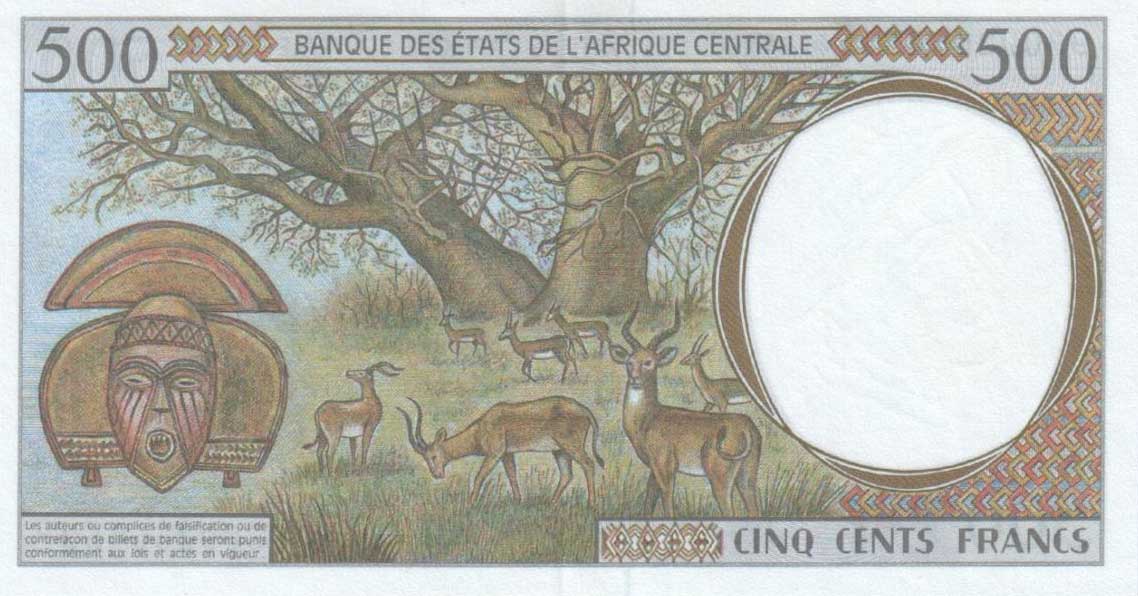 Back of Central African States p301Fa: 500 Francs from 1993