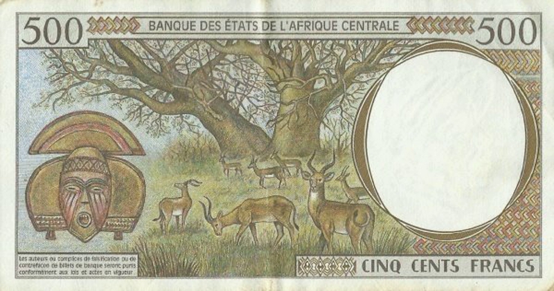 Back of Central African States p301Fc: 500 Francs from 1995