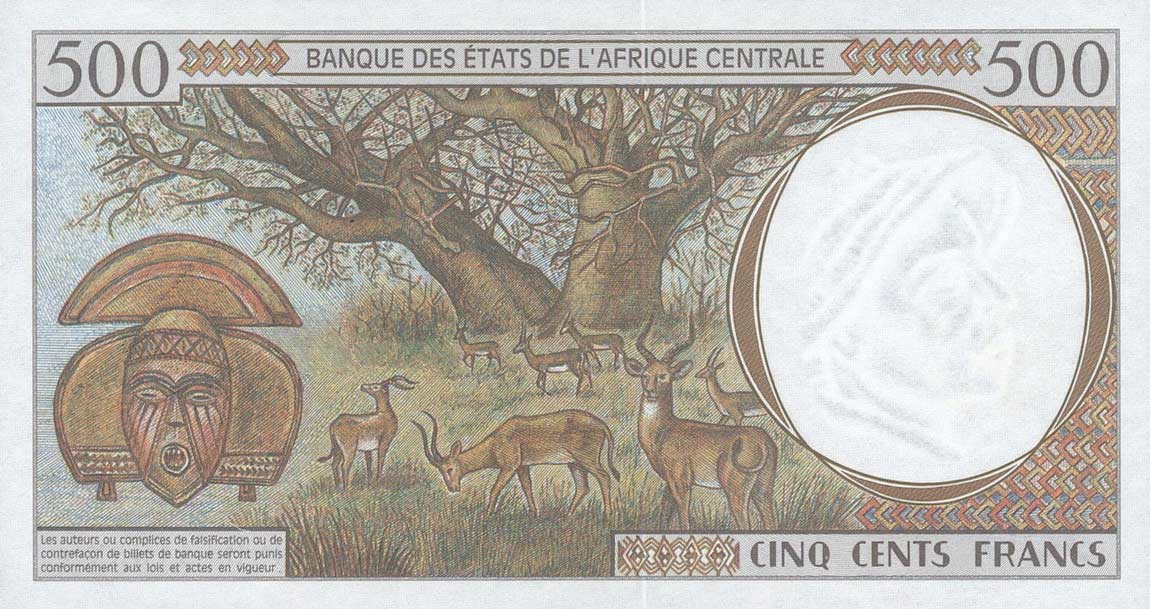 Back of Central African States p301Ff: 500 Francs from 1999