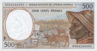 Gallery image for Central African States p301Ff: 500 Francs