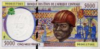 Gallery image for Central African States p304Fe: 5000 Francs