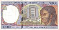 Gallery image for Central African States p305Fb: 10000 Francs