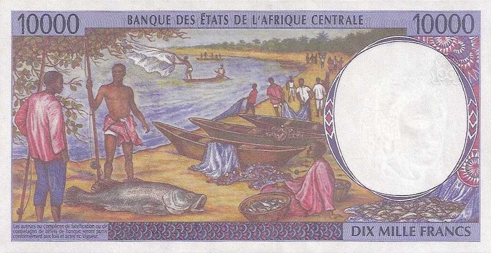 Back of Central African States p305Fe: 10000 Francs from 1999