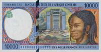 Gallery image for Central African States p305Ff: 10000 Francs