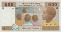 Gallery image for Central African States p306Mc: 500 Francs