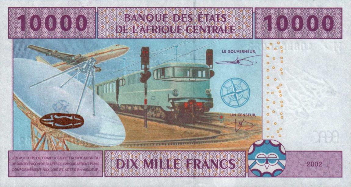 Back of Central African States p310Mc: 10000 Francs from 2002