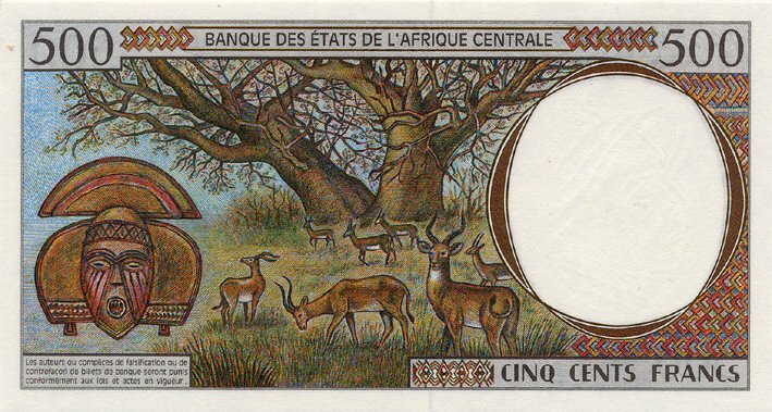 Back of Central African States p401La: 500 Francs from 1993