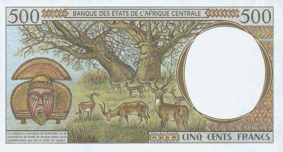 Back of Central African States p401Lb: 500 Francs from 1994