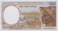 Gallery image for Central African States p401Lg: 500 Francs
