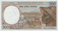 Gallery image for Central African States p401Lh: 500 Francs